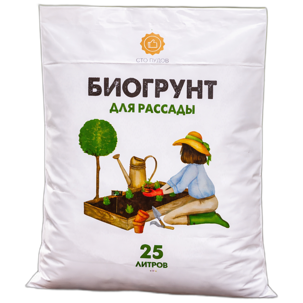 Пленки для грунта